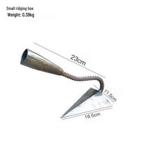 Triangular Pointed Hoe for Soil Loosening, Ditching, and Furrow Opening; Ideal for Planting and Fertilizing in Gardens and Farms. Small Ridge Hoe