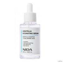 NIDA Centella drėkinamasis serumas 50ml (+Nemokama dovana)