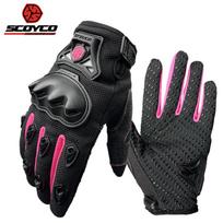 Scoyco Women Summer Motorycle Gloves Motocross Riding Gloves Electric Motorbike Racing Guantes Moto Cycling Full Finger Gloves M rožinė