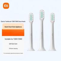 Xiaomi Mijia Sonic Electric Toothbrush Heads (3-Pack) CN plug (adapter included)