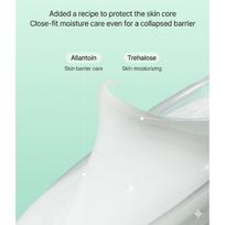 [ANUA] Heartleaf 77 + B3Zinc Soothing Cream 80ml 80ml x 1