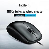 Logitech M100r Wired Optical Mouse