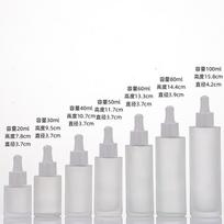 Frosted Glass Dropper Bottle 20-100ml, Straight Shoulder Essential Oil Serum Container for Skincare 30ml&Glass