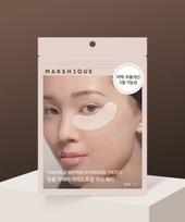 Wrinkle Repair Hydrogel Eye Patches (18 Sheets) white