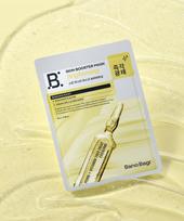 Skin Booster Mask Brightening (5 sheets)