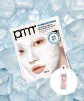Watery HC D-Puff Mega Shot Gel Mask 36g 1 Sheet