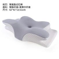 Memory Foam Pillows Butterfly Shaped Relaxing Cervical Slow Rebound Neck Pillow Pain Relief Sleeping Orthopedic Pillow Beding pilka spalva