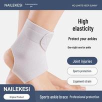 Summer Thin Style Anti-Sprain Ankle Support: Professional Protective Gear for Sports, Basketball, and Running Adjustable Size (Single Unit)