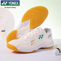 YONEX SHB220CR Badminton Shoes 39 (245mm) pilkšvai balta