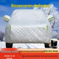 Car Cover for Nissan Sylphy, Qashqai, Teana, Tiida - Rainproof, Sunproof, Heat-Insulating, Thick Protection. Tiida