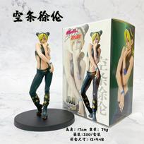 JoJo's Bizarre Adventure Jolyne Cujoh Jonathan Joestar Kujo Jotaro Dio Brando Action Figure Model Collection Toys 17CM beige