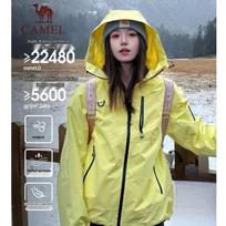 CAMEL Women's Lightweight Windproof Waterproof Outdoor Jacket XXL