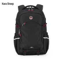 Kala Sheep Student Laptop Backpack juoda