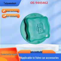 9445462 Expansion Tank Locking Cap for Volvo S60/S80/V70/XC70/XC90 9445462
