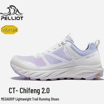 Pelliot CT-Chifeng 2.0 Women's Trail Running Shoes 39