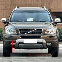 Automobilio priekinio buferio vilkimo kablio dangtelis, skirtas Volvo XC90 2007 2008 2009 2010 2011 2012 2013 2014 39871243 30698131 varis