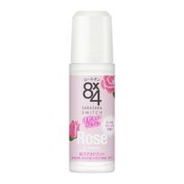 Eight Four 8x4 Rose Verbena Scent 45ml Roll-on &