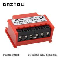 INTORQ BEG-561-255-030 Motor Brake Rectifier Module, 13053794 BEG-561-255-030