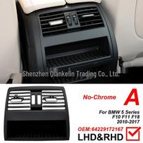 BMW 5 Series F10/F11/F18 Rear Air Vent Grille 64229172167