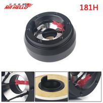 181H Aliuminio Automobilio Trumpas Stebulės Vairo Adapteris VW Golf / Jetta / Passat / Seat Ibiza / Volkswagen Corrado