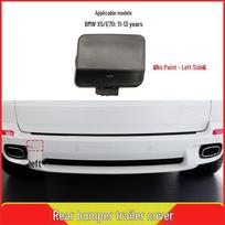 BMW X5 E70 Rear Bumper Tow Hook Covers (Left & Right) - Part 51127271815