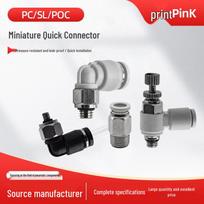 Pneumatic Mini Elbow Connector Fitting, M3-M6 Thread, PC Quick Connect, 3/4/5/6 mm Tube. Black & White Same Price