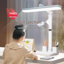 Eye-Protection LED Desk Lamp with Clock and Fan