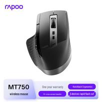 Rapoo MT760 daugialypės terpės ergonominė biuro pelė