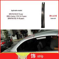 BMW kabrioleto kietasis stogas vyris stogo apdaila E93 F33 F83 M3 M4 4 serijai - Dalis 54377184047