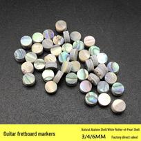 Abalono ir baltų perlų taškiniai gitaros grifų žymekliai - 3/4/6 mm intarpai Pearl White Shell 6mm