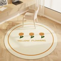 Round Story Rug Children's Reading Area Mat, Non-Slip Fleece for Bedroom and Play Tent Floor Mats 80X80CM (2.6X2.6FT