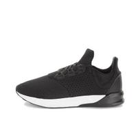 adidas Falcon Elite 5 AF6420 EU 44.5 juoda