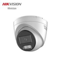 Hikvision 8MP Full-Color PoE Turret Network Camera CN plug (adapter included)