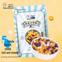 Bai Zhuan Quick Cook Mixed Taro & Mochi Balls