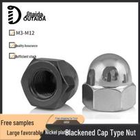 Nickel/Black Plated Carbon Steel One-Piece Screw Cap with Ball Head M3-M8 M4 Nickel-Plated