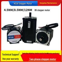 HCAI86 Two-Phase Stepper Motor 4.5NM/8.5NM/12NM with 14mm Shaft, Compatible with 2DM860 Driver 86HS1880-460A Shaft