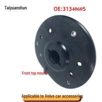 Volvo S80/V70/XC70 Front Shock Absorber Spring Seat (31340605/31340606) 31200897 31340705