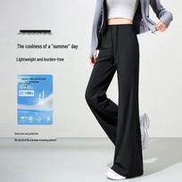 Women's UPF50+ High-Waisted Flare Casual Pants M