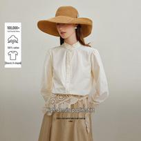 Inman Cotton Poplin French Lace Stand Collar Shirt M smėlis
