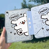 Applicable to iPadair8/7/6 tablet case 11th generation line puppy transparent case 11/13 inch pro with pen slot ipad air8 2026 model ( 11inch ) m4