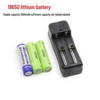 Xinyuantuo 18650 Li-ion Battery Charger