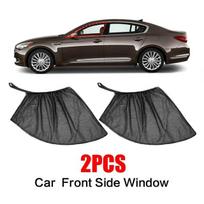 Automobilių užuolaidos nuo saulės Universalūs šoninių langų gaubtai SUV užuolaidos Apsauga nuo uodų tinklelis Tinklelis nuo saulės Automobilių priedai 2Pc Car front
