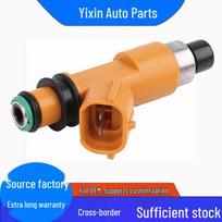 Honda Fuel Injector for CB/CBR/CBR600/CBR600RR (2005-2006) - 16450-MEE-D01 Standard