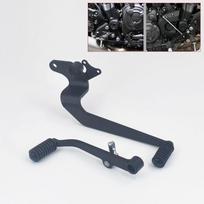 Yamaha MT-07/FZ-07/XSR700 Stabdžių ir pavarų perjungimo svirties pedalų komplektas 2021-2024 Brake lever black