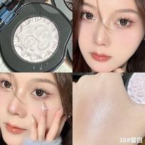 Girlcult Makeup Blush Contour Highlighter Cute Make Up Cruelty-Free Powder Blusher Face for a Shimmery or Matte Finish