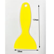 Yellow Plastic Scraper for Car and Phone Film Application, Bubble Removal