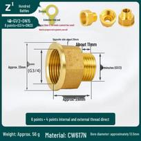 Washing Machine Faucet Adapter, 6-Point to 4-Point Male/Female Thread Reducer for Water Pipe Fittings Standard