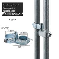 Cinkuoto plieno vamzdžio vyris su sukamu fiksatoriumi vištidės/balandžio narvo durims 1/6  x 1,2 gray