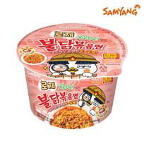 Samyang Rosé Hot Chicken Skonis Ramen In Cup 105g (5 Parinktys) #1PCS