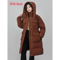 YAYA Women's Thickened Hooded Down Jacket M šokoladas